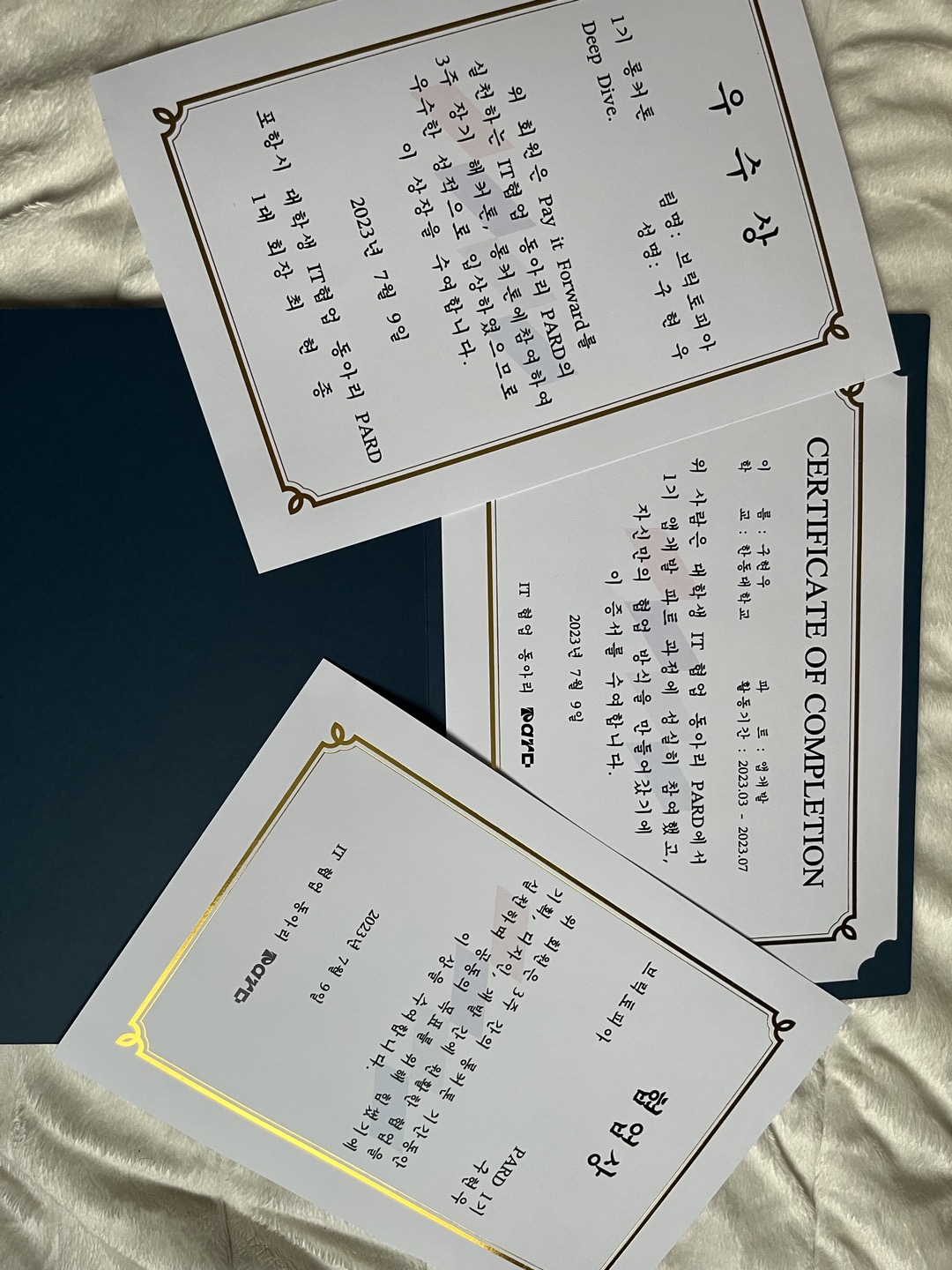 KakaoTalk_20231122_055007747.jpg