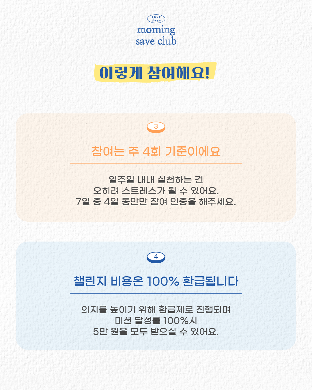 카드뉴스_5.png