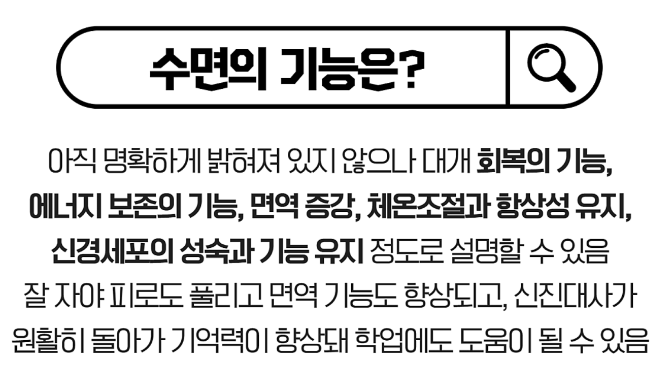 파드 디콰 글 작성 (2).png