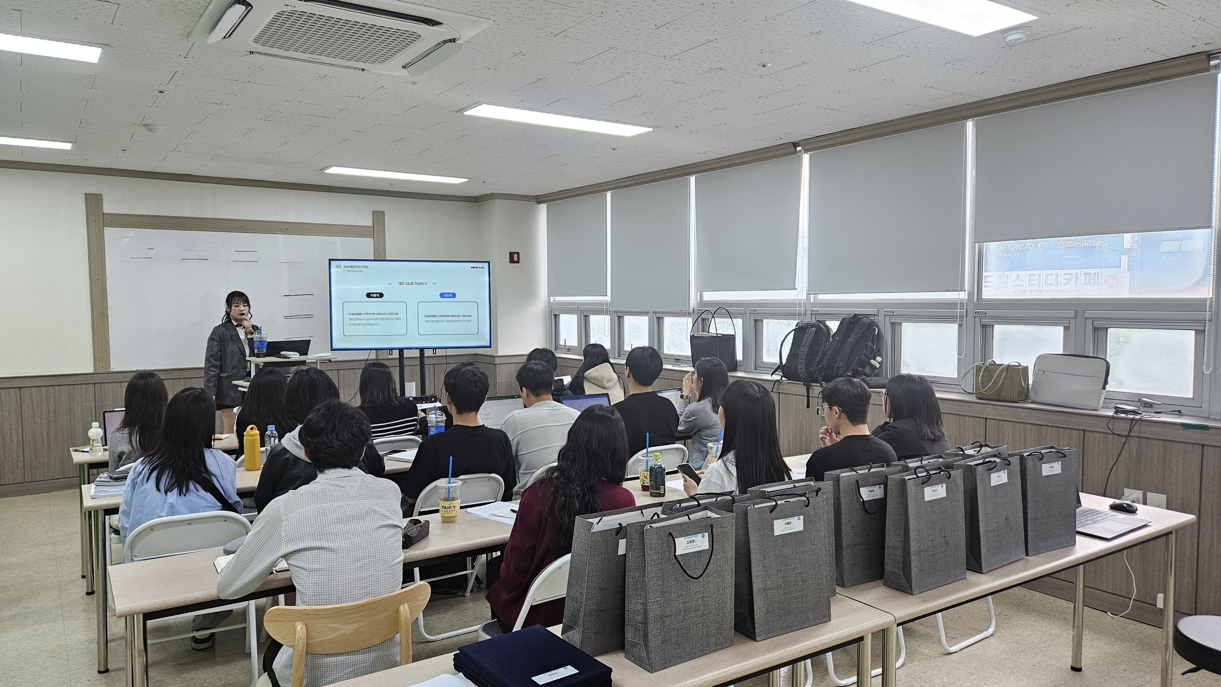 KakaoTalk_20240723_180345398.jpg