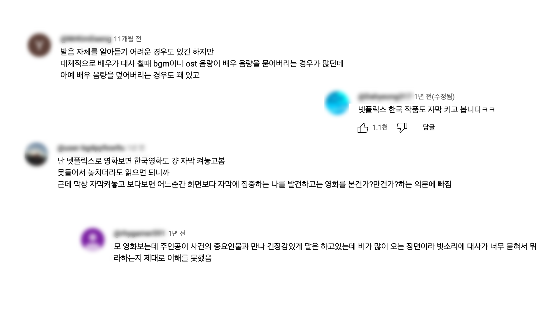 723ec142-e659-474e-9cd7-c61d5b860fad.png