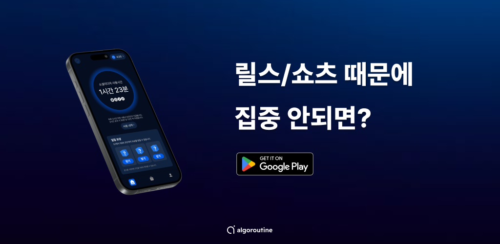 일단 이걸로.png