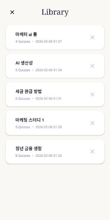 Blank. 스크린샷 5