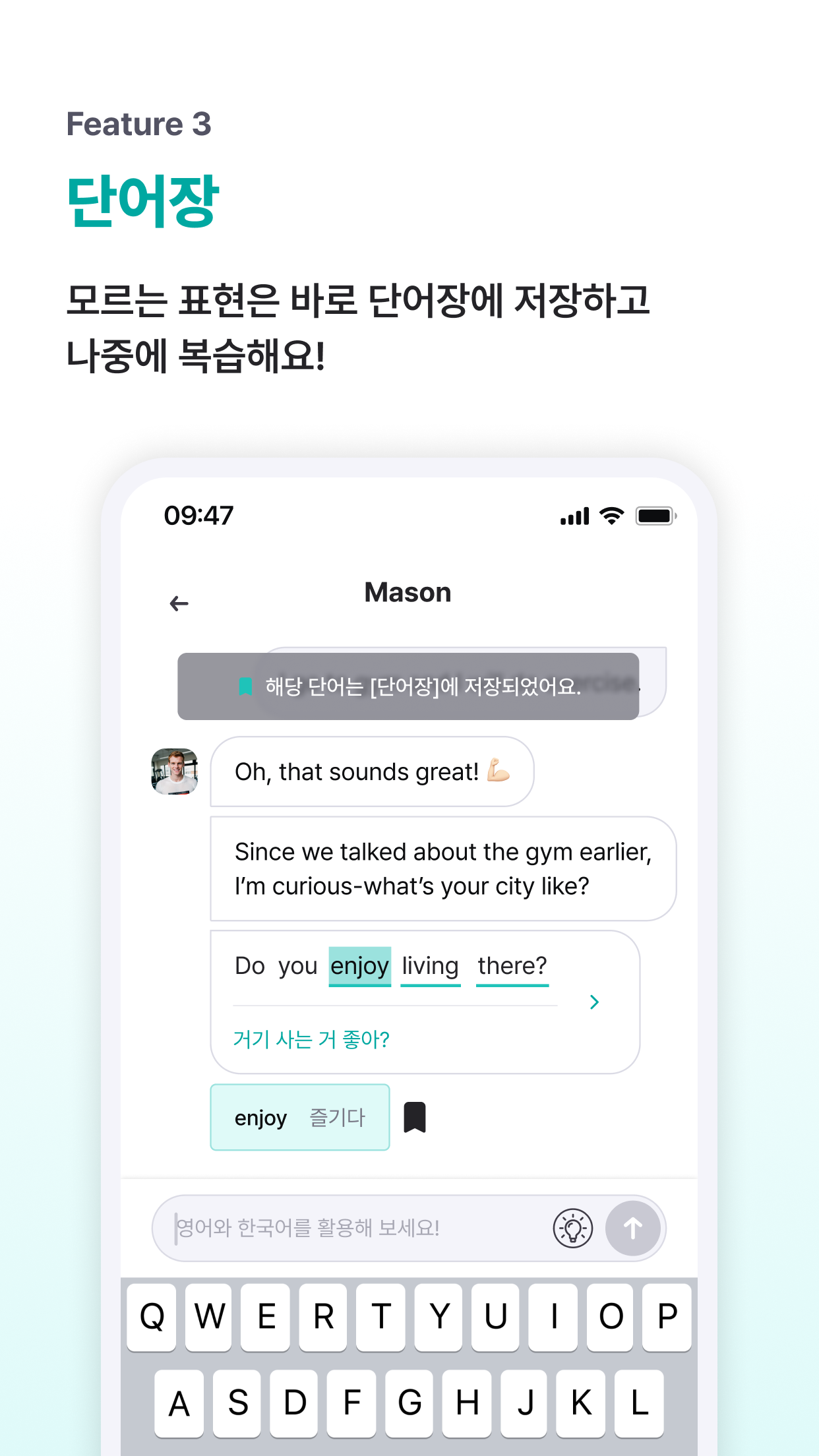 Luno 스크린샷 5