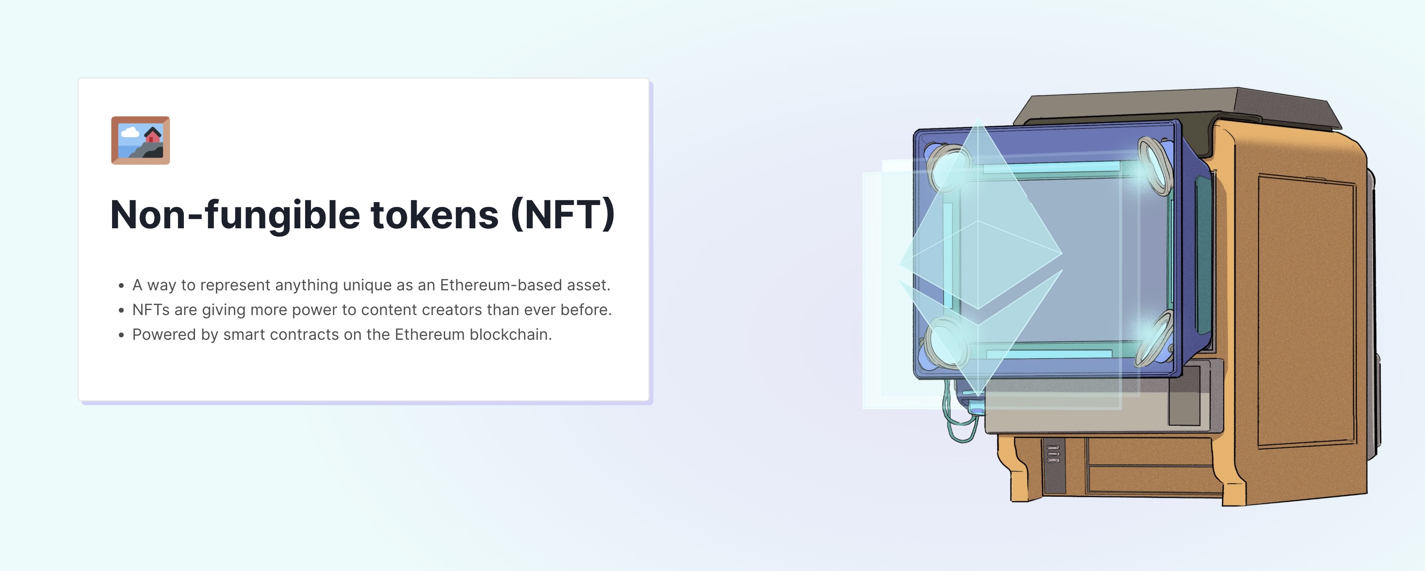이더리움 Ethereum 스크린샷 3