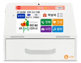 YOLVING 스크린샷 1