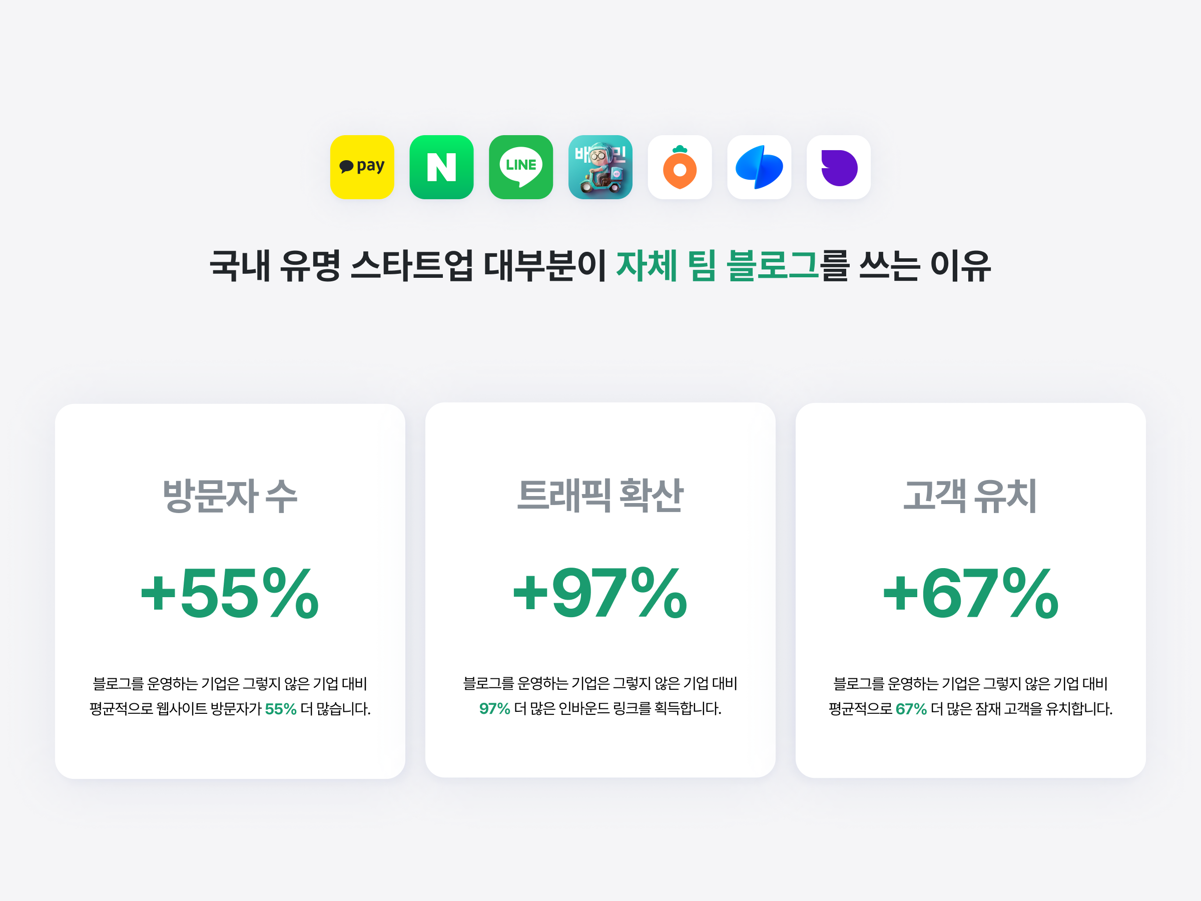 팜스프링 Palmspring 스크린샷 2