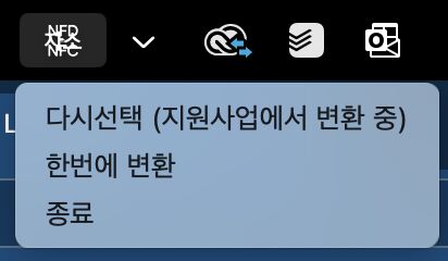 자소 스크린샷 4