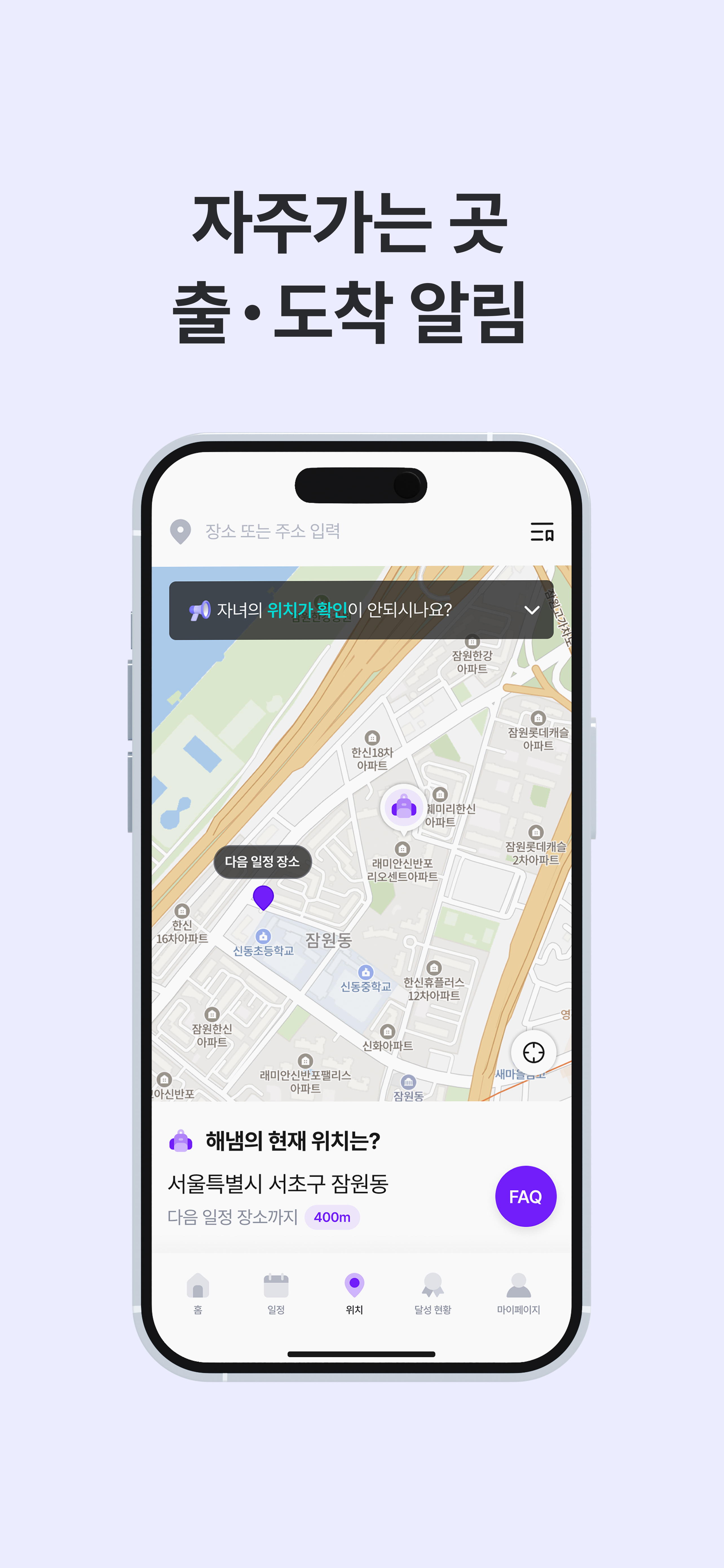 오후1시 스크린샷 2