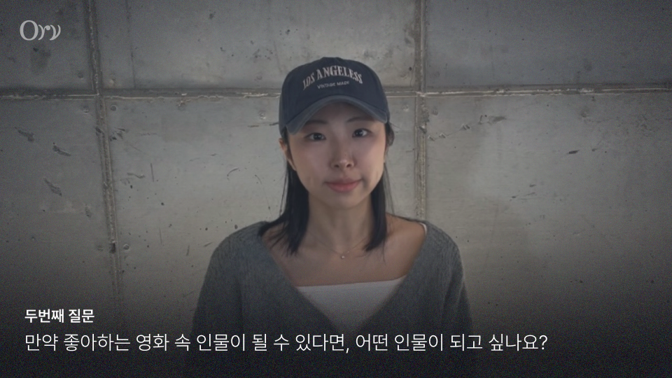 오브 스크린샷 1