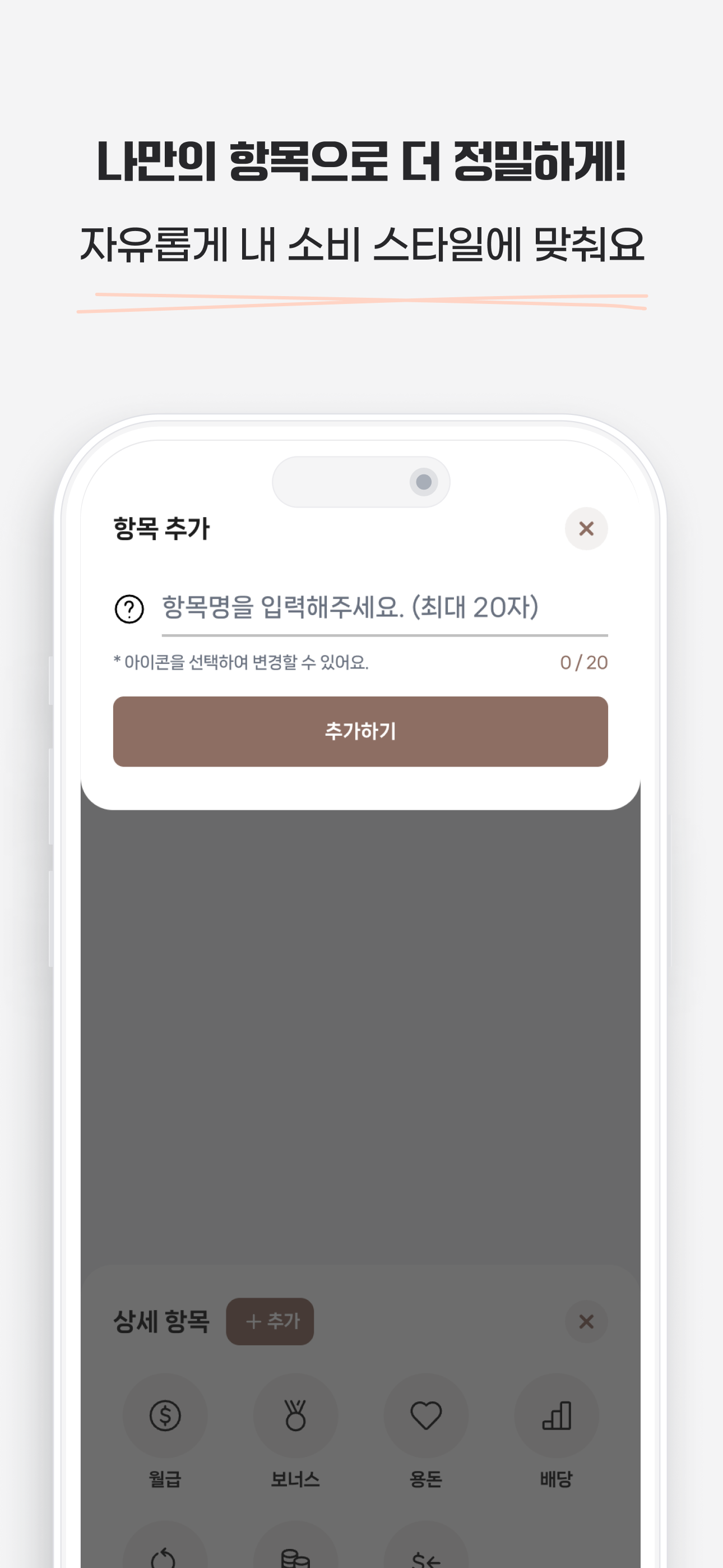 꿈곰 스크린샷 5