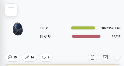 Crowdians 스크린샷 1