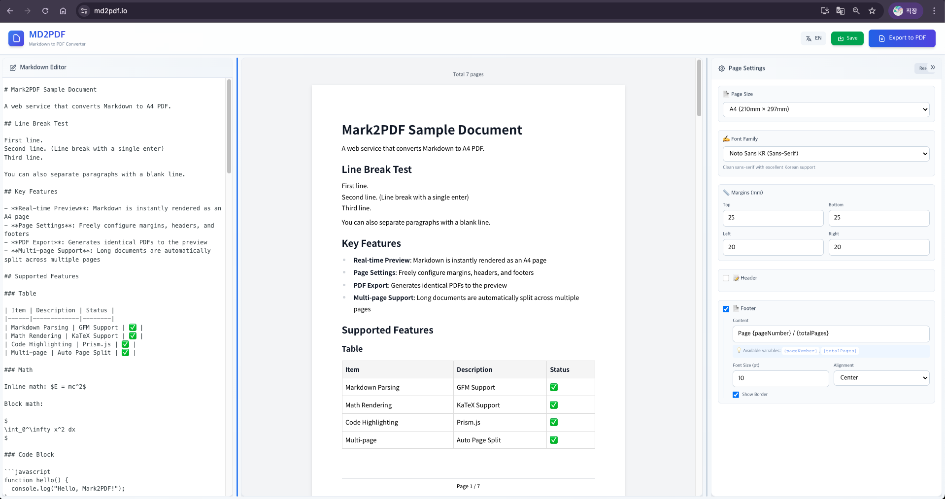 md2pdf.io 스크린샷 1