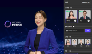 AI스튜디오페르소 스크린샷 4