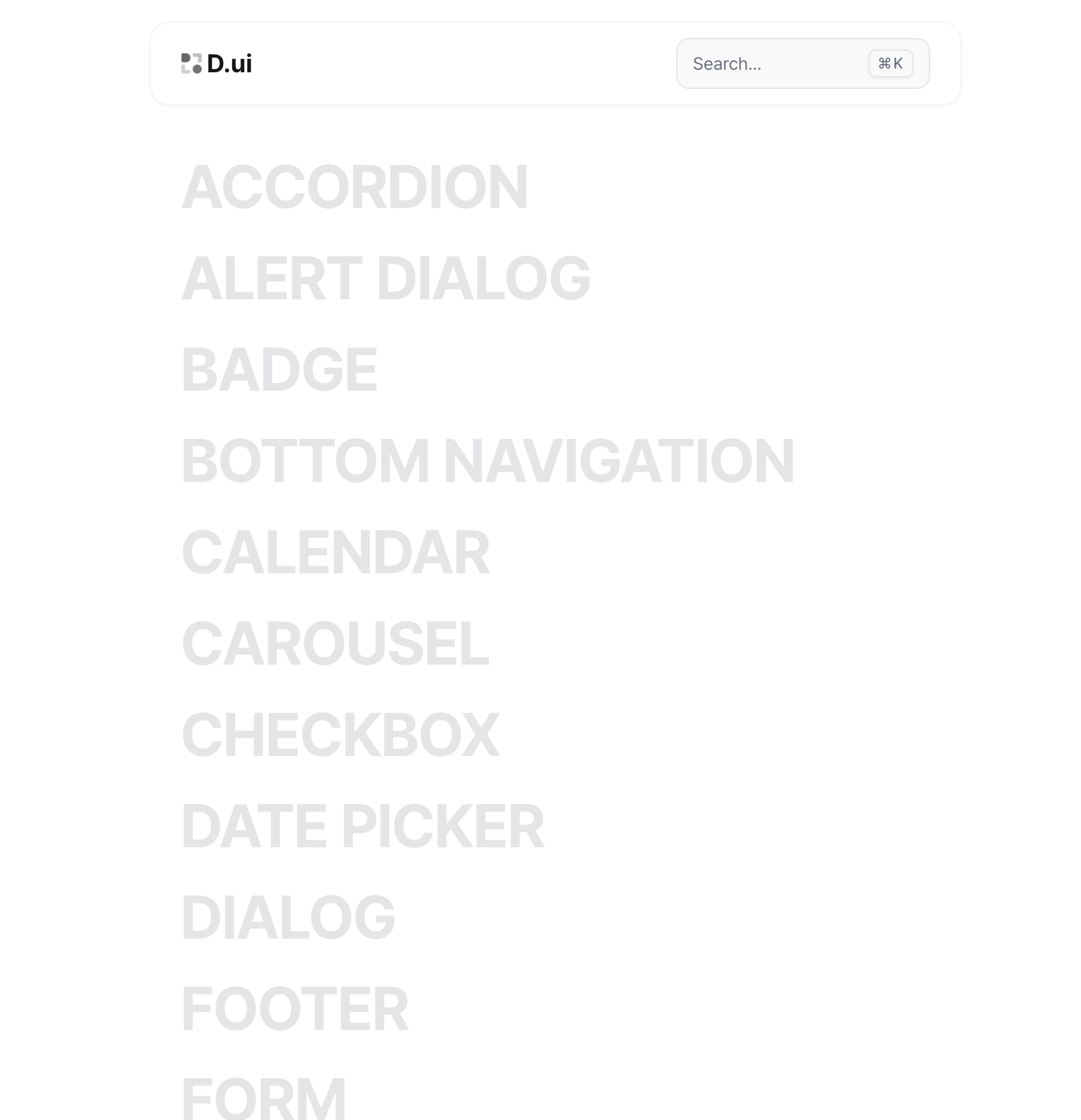 Dveloper UI 스크린샷 2