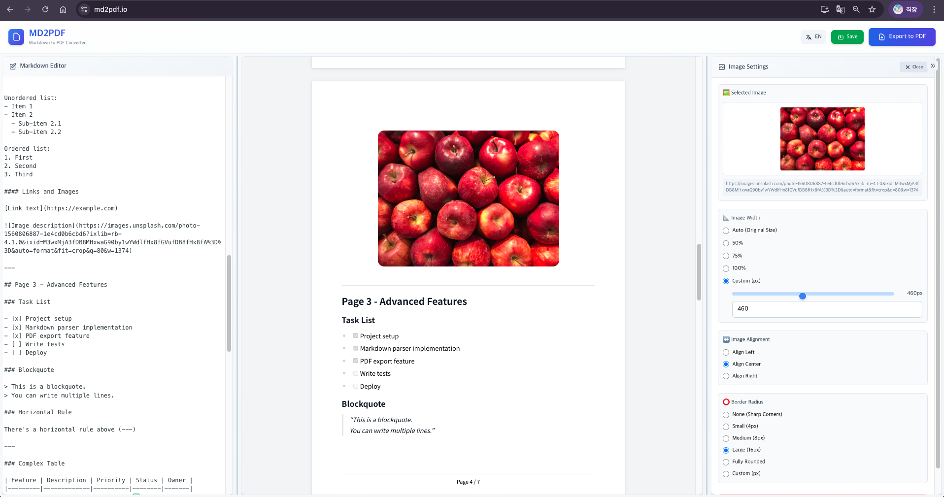 md2pdf.io 스크린샷 2