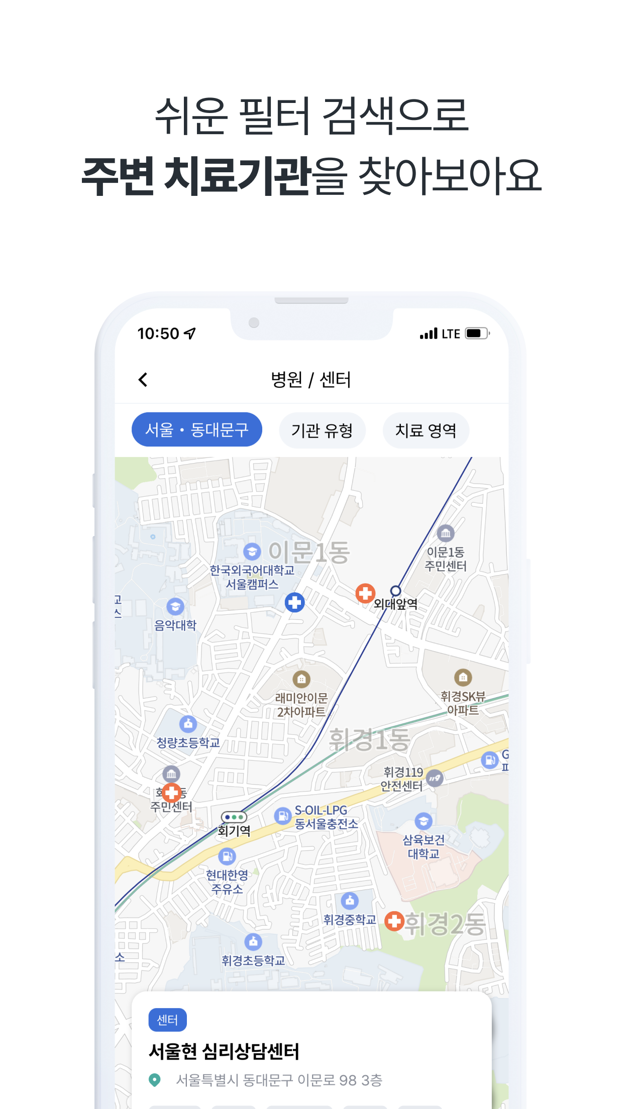 키블 스크린샷 2