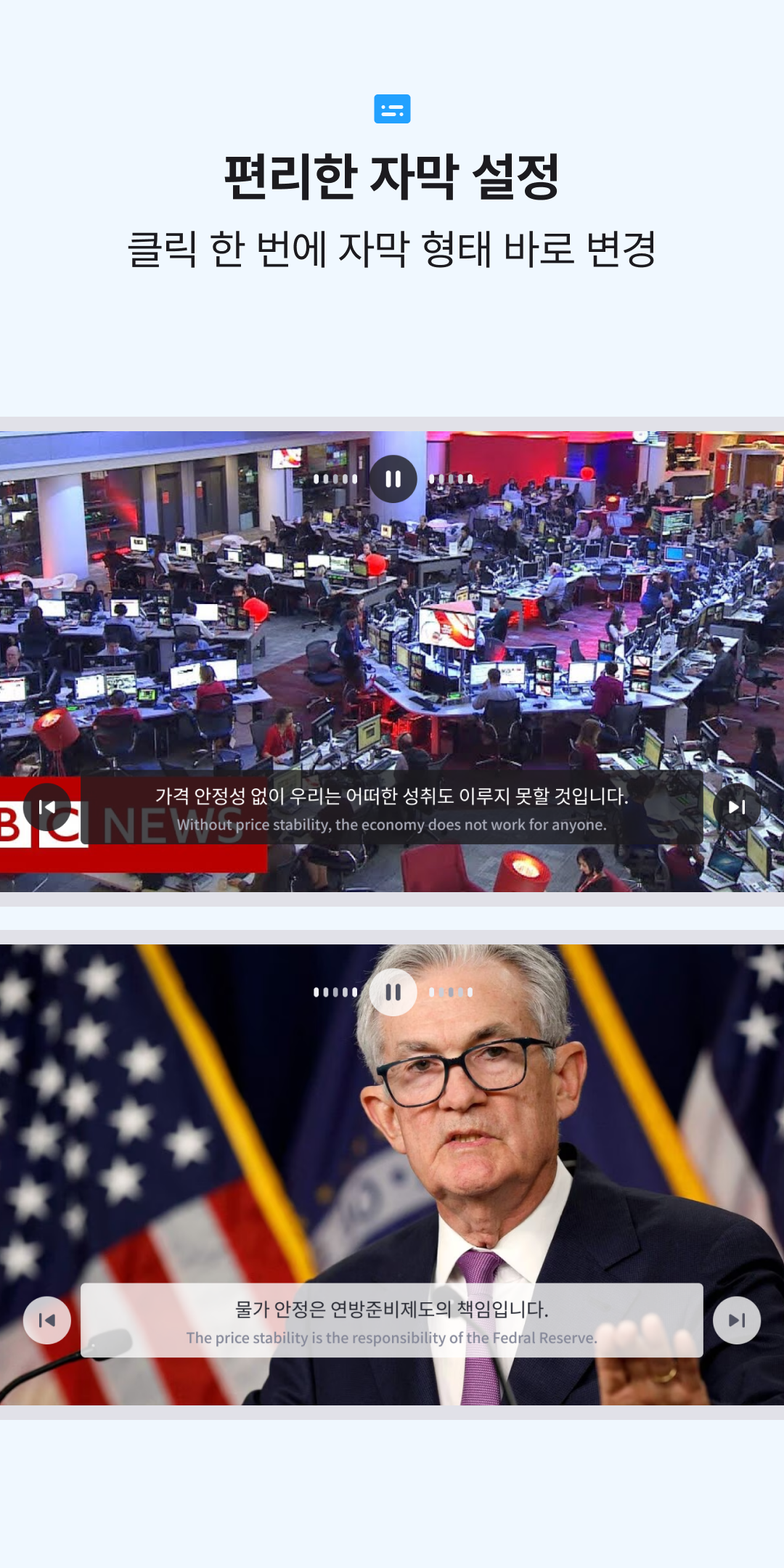 채피티 스크린샷 3