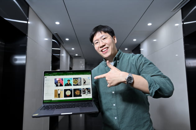드랩 아트 스크린샷 1