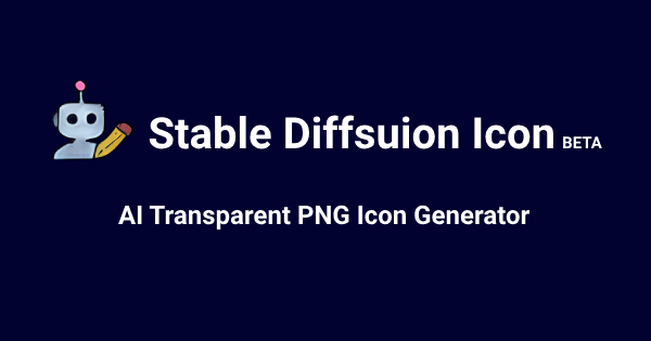 Stable Diffusion Icon 스크린샷 1