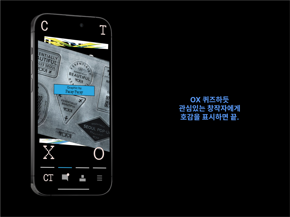 CONTACTO 스크린샷 2