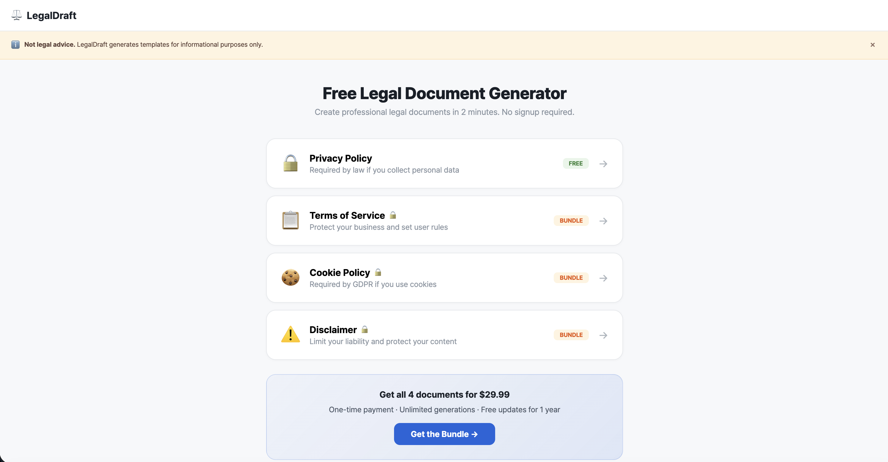 LegalDraft 스크린샷 1