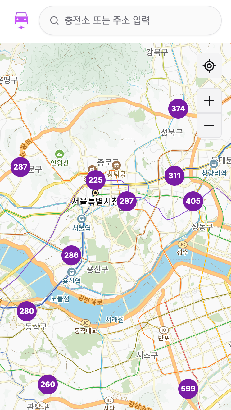 플러그파인더 스크린샷 2