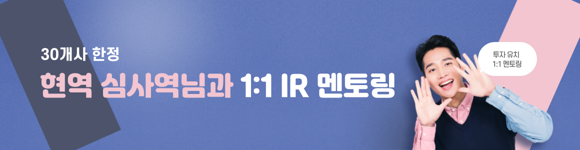Hello unicorn 스크린샷 2