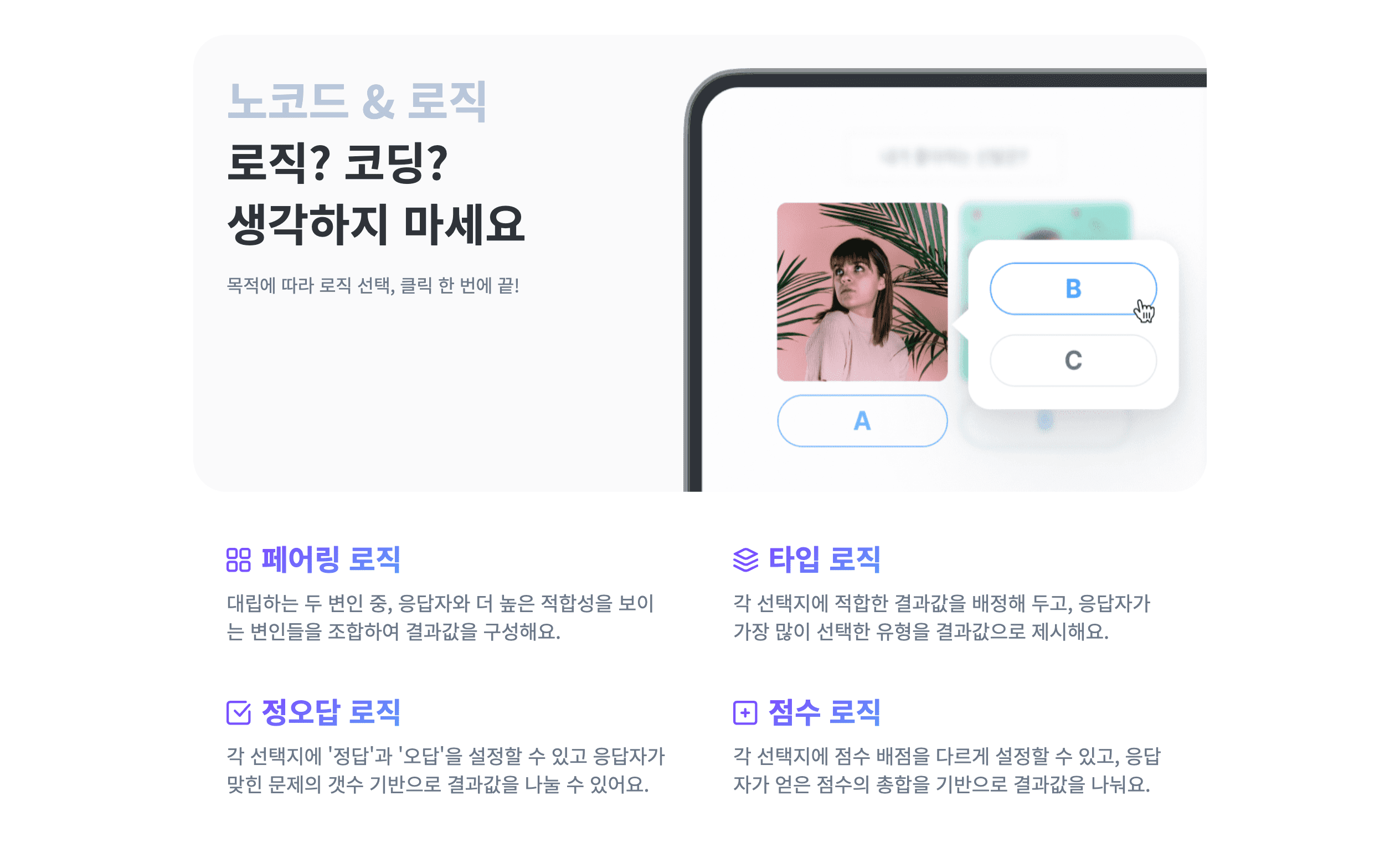 스모어 스크린샷 3