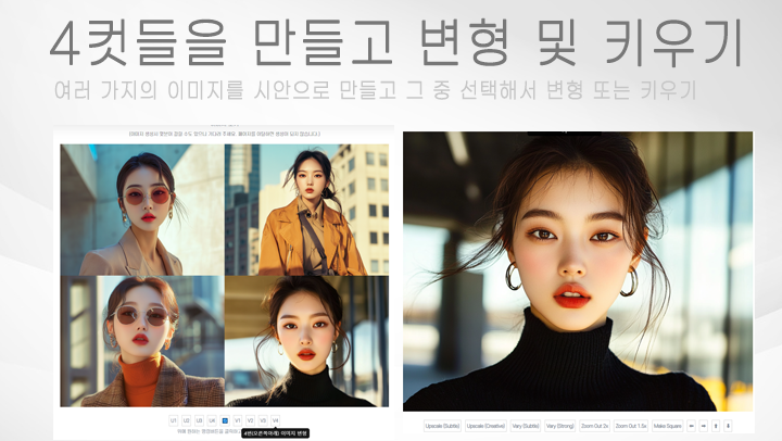 imageAI 스크린샷 2