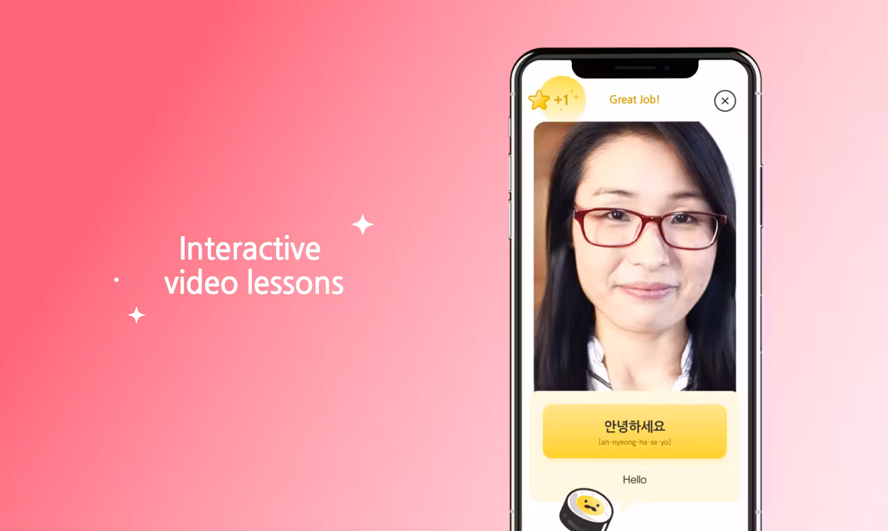 Kimbapp 스크린샷 2
