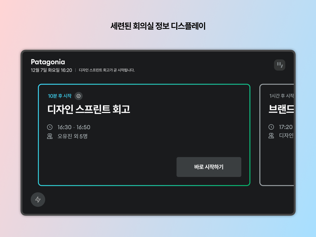 Handly 스크린샷 4