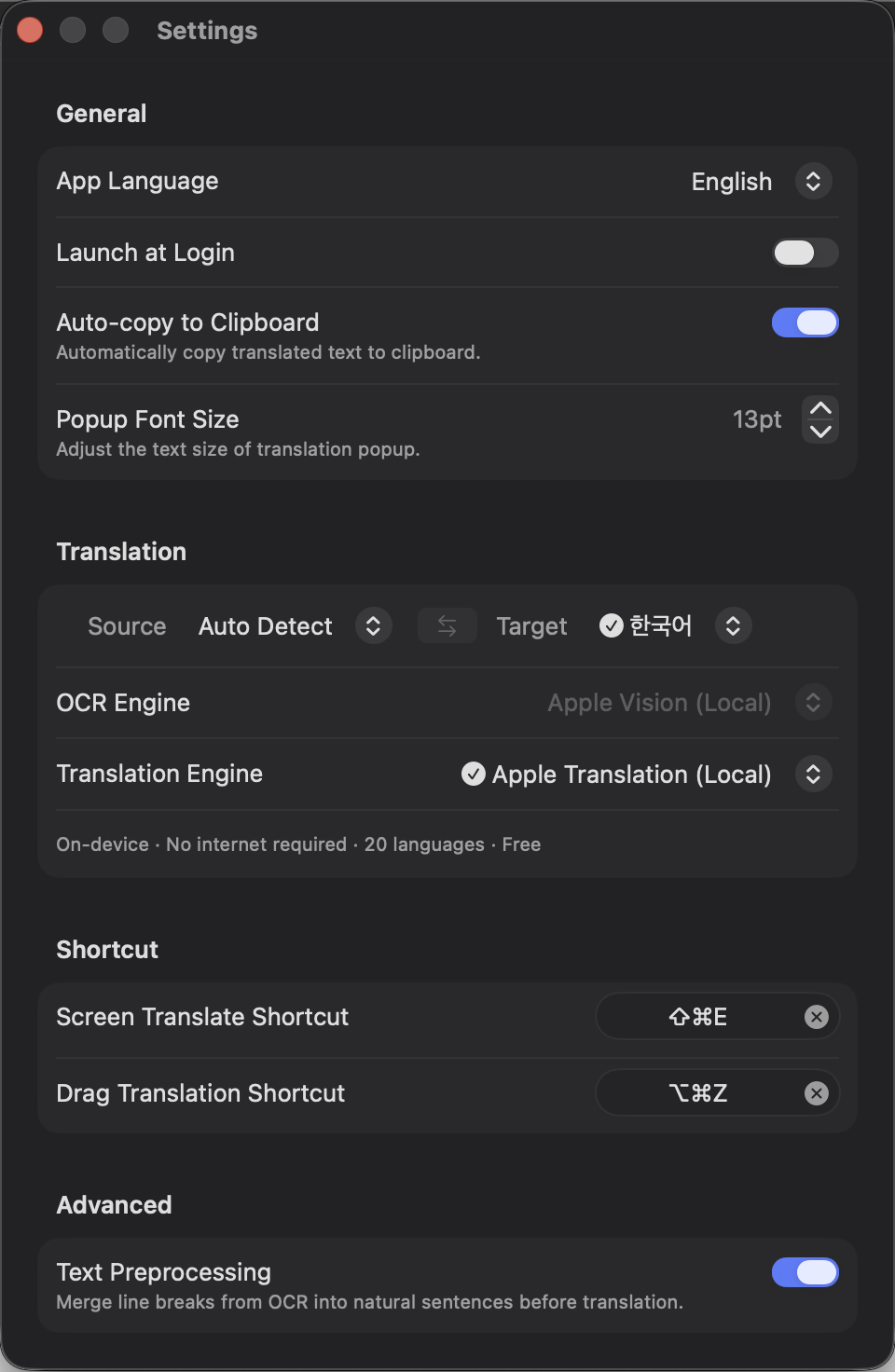 ScreenTranslate 스크린샷 4