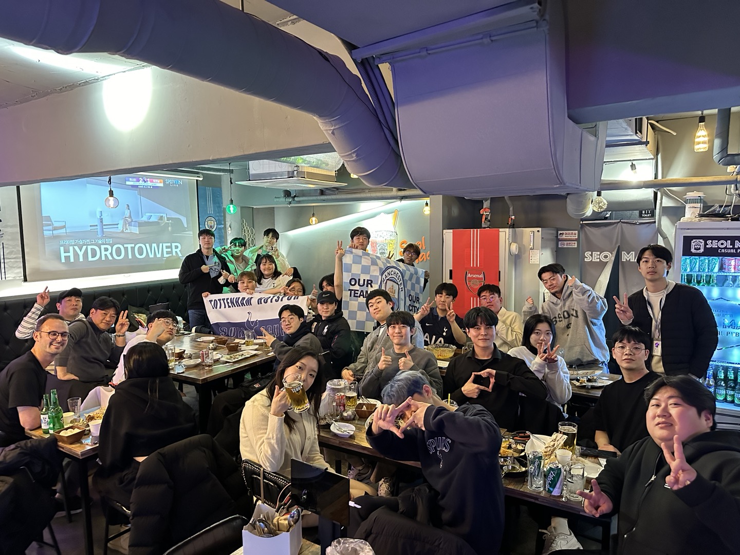 축구관 스크린샷 2