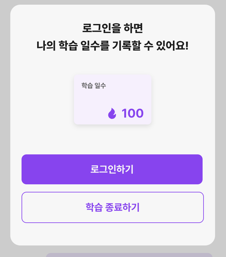 Mimos 스크린샷 2