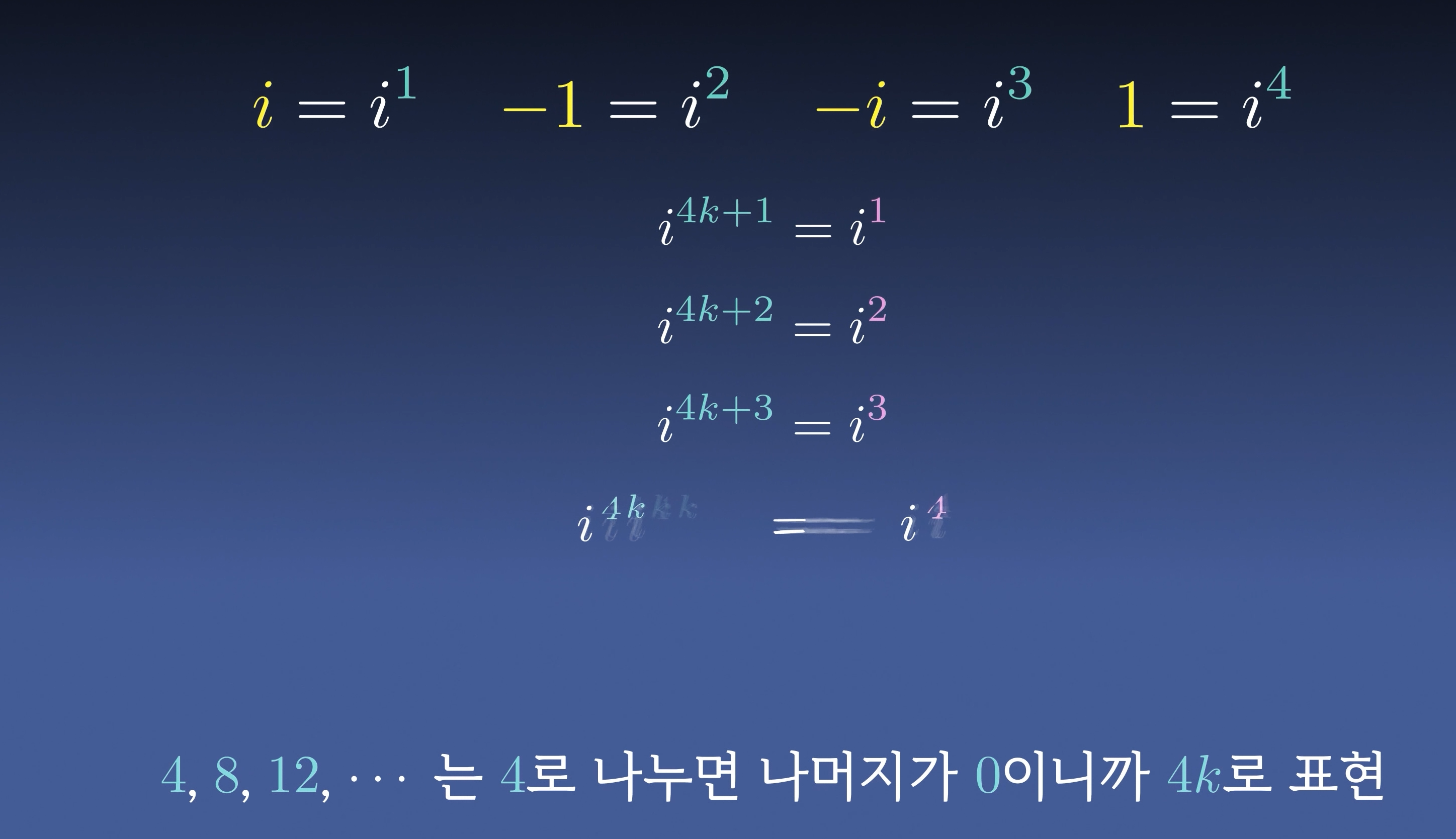 엔서드 스크린샷 4