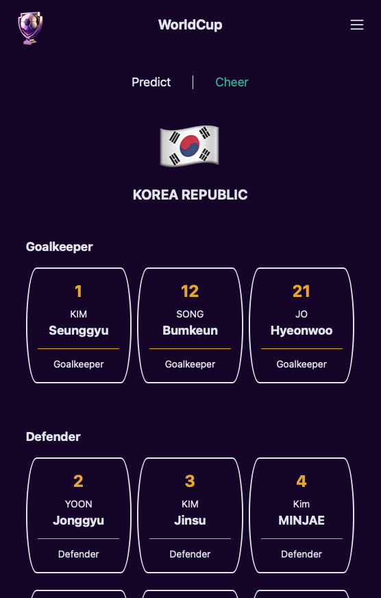 Predict WorldCup 스크린샷 3