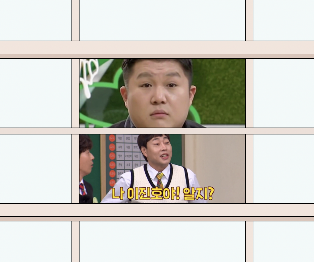 제조도 NFT 아파트 화섬 스크린샷 2