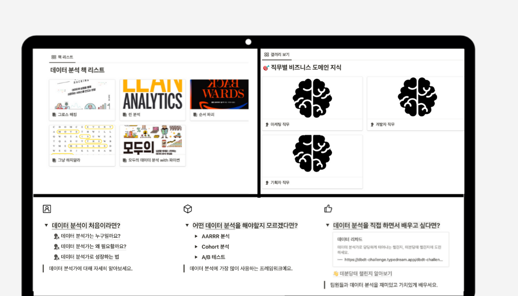 DADB 스크린샷 4