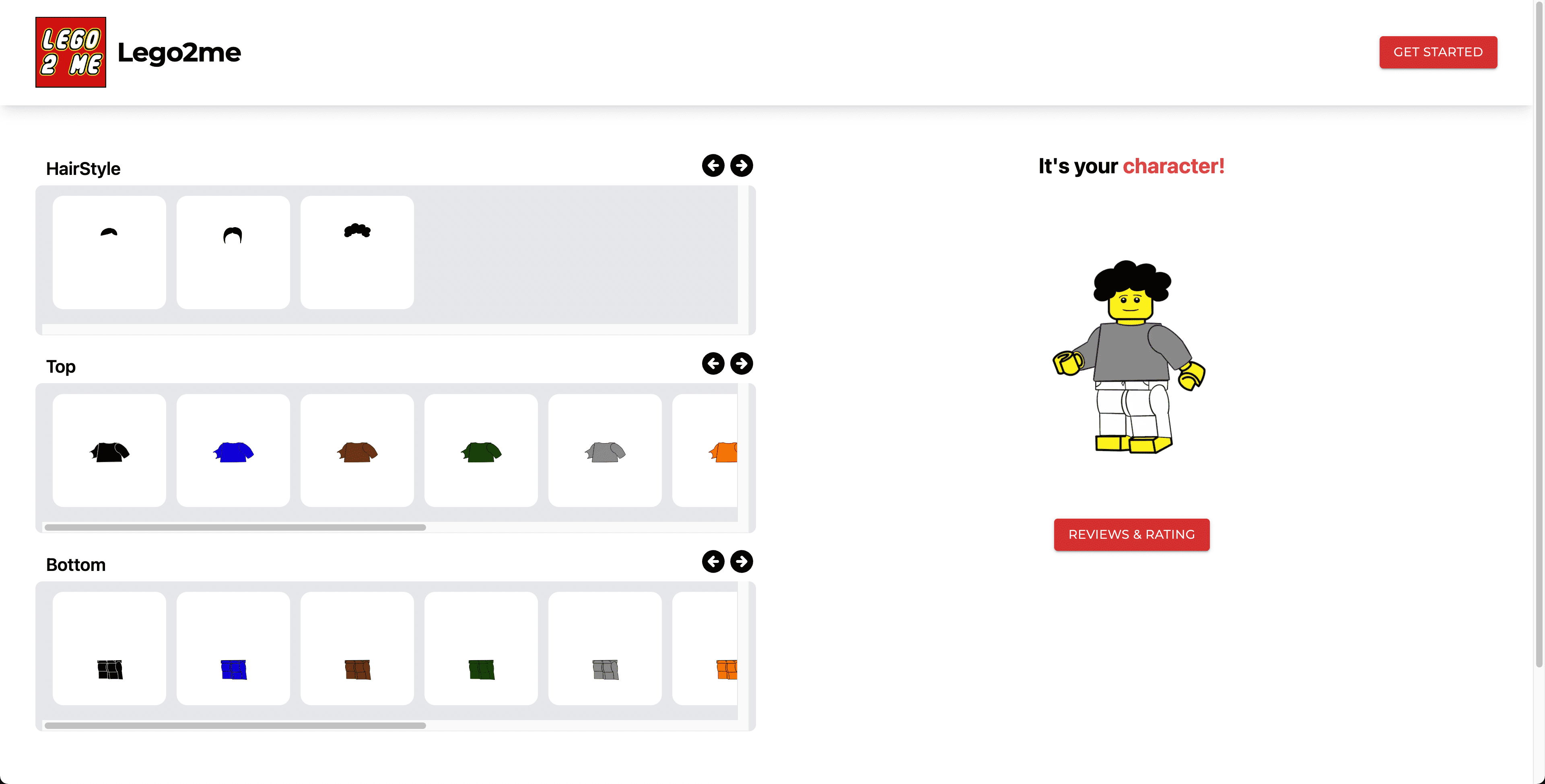 LEGO2ME 스크린샷 4