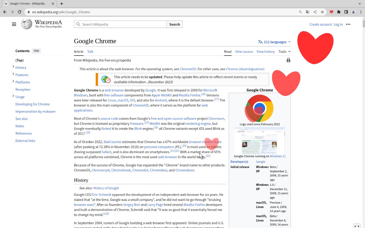 searchPlusLike구버전 스크린샷 1