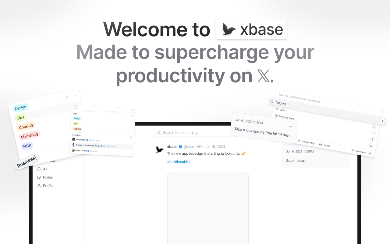 xbase 스크린샷 1