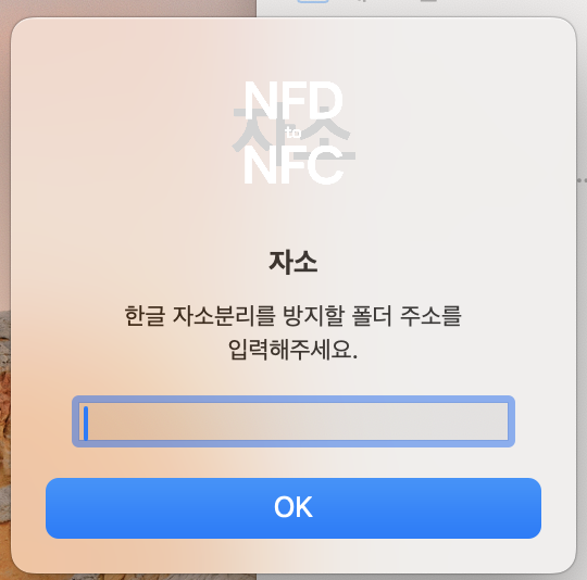 자소 스크린샷 2