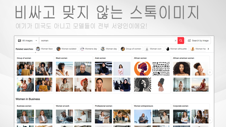 imageAI 스크린샷 1