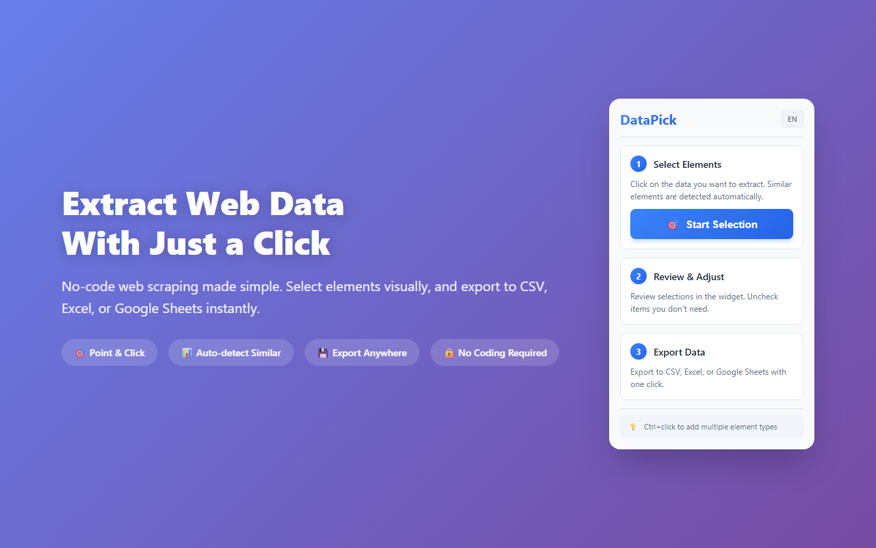 DataPick 스크린샷 2