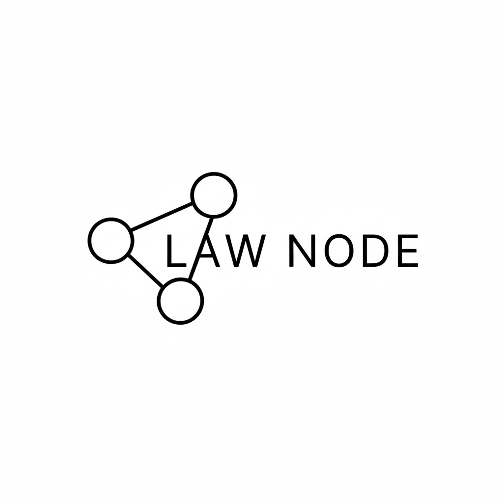 LawNode 스크린샷 1