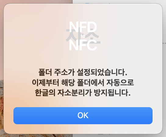 자소 스크린샷 3