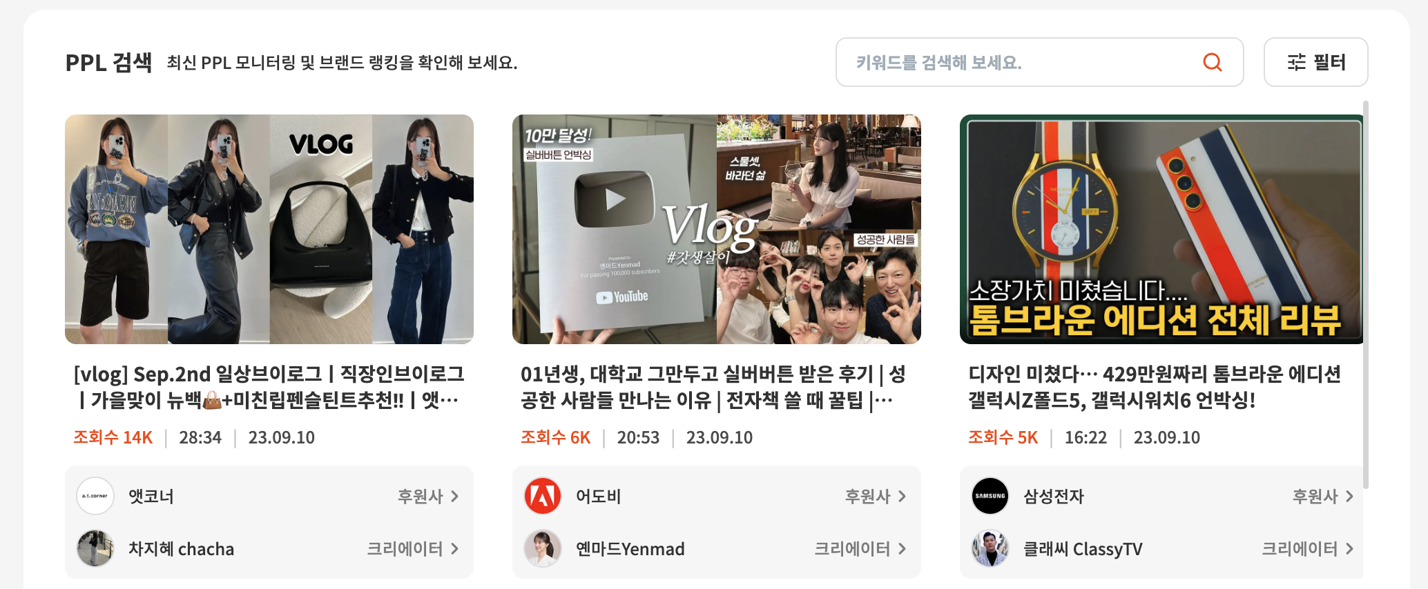 유광기 스크린샷 1