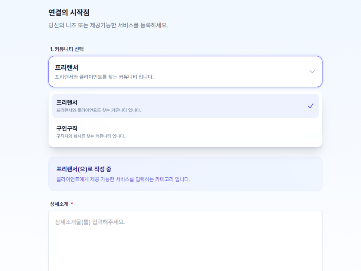 마키디 스크린샷 2