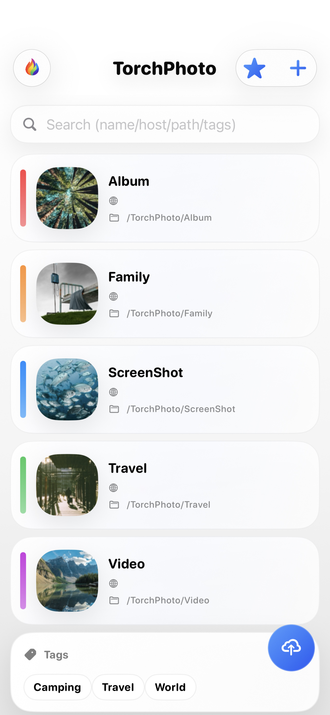 TorchPhoto FTP 앨범 뷰어 스크린샷 1